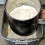 bread_dought_in_baker_2.jpg