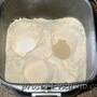 bread_dought_in_baker_3.jpg