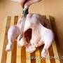 stuffedchicken2.jpg