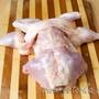 stuffedchicken8.jpg