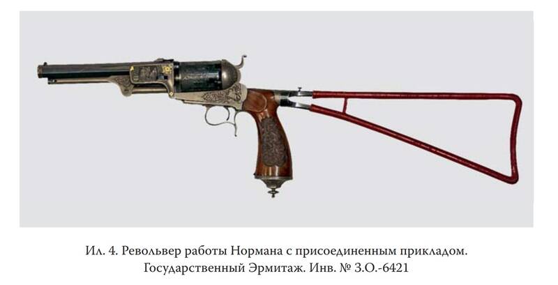 colt_dragoon_norman.jpg colt_dragoon_norman.jpg