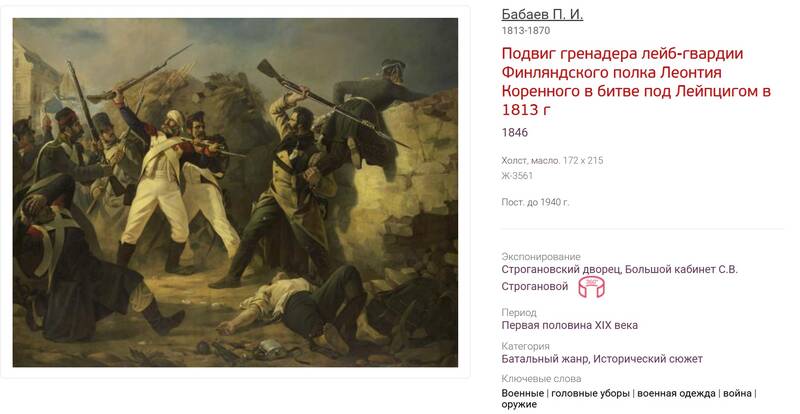 colt_dragoon_paintings.jpg colt_dragoon_paintings.jpg